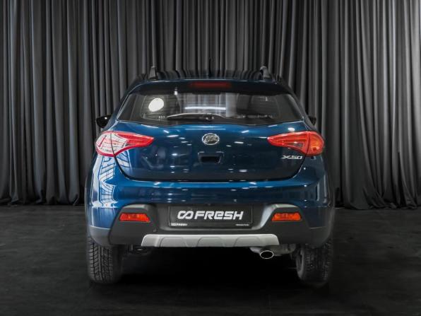 Lifan X50 с пробегом 2018 года, цена 577 030 рублей, 94489 км, хэтчбек, Автокод Объявления