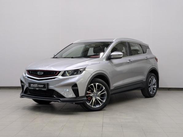 Belgee X50