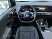 BMW X3 IV (G45/G48) Самара  - изображение 51