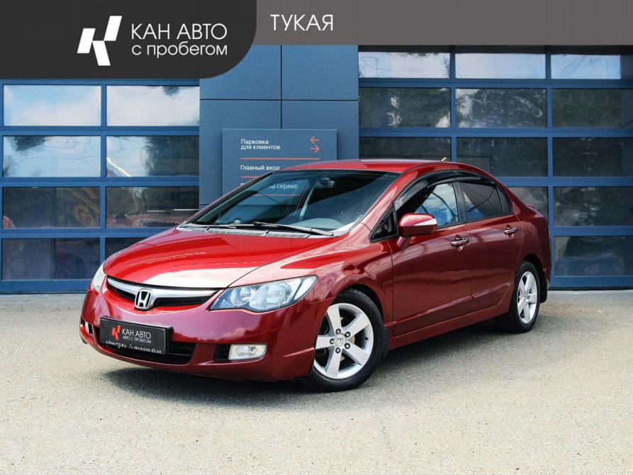 Honda Civic VIII Казань  - изображение 1