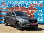 Lada (ВАЗ) Granta I Рестайлинг Набережные Челны  - изображение 18