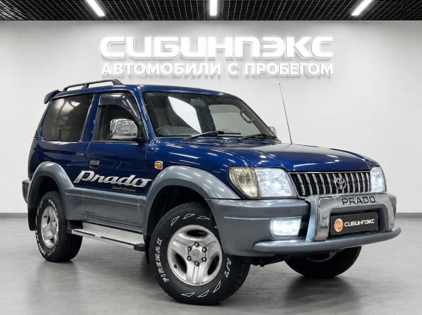 Toyota Land Cruiser Prado 90 Series Рестайлинг с пробегом 2001 года, цена 1 450 000 рублей, 269589 км, внедорожник, Автокод Объявления