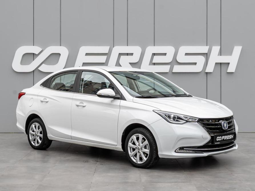 Changan Alsvin Краснодар  - изображение 1