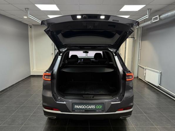 Chery Tiggo 7 Pro Max I Рестайлинг с пробегом 2024 года, цена 1 950 000 рублей, 25447 км, внедорожник, Автокод Объявления