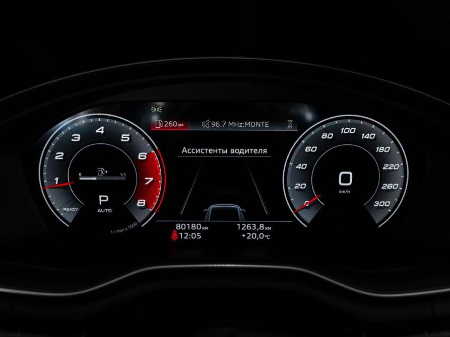 Audi A4 V (B9) Рестайлинг Москва  - изображение 12