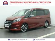 Nissan Serena V (C27) Красноярск  - изображение 21