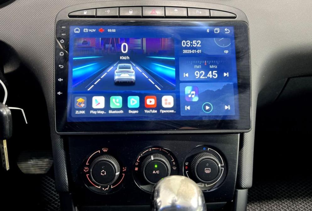 Peugeot 308 I Нижний Новгород  - изображение 14