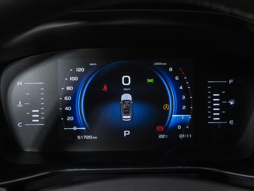 Geely Atlas Pro Москва  - изображение 10