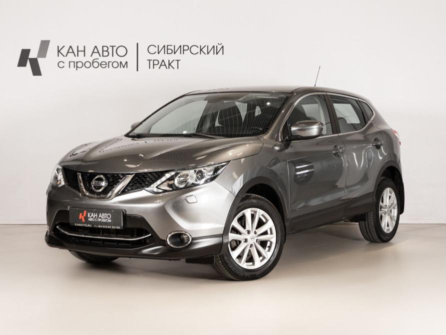 Nissan Qashqai II Казань  - изображение 1