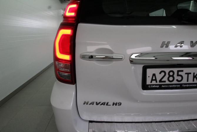 Haval H9 I Рестайлинг с пробегом 2018 года, цена 2 650 000 рублей, 61766 км, внедорожник, Автокод Объявления