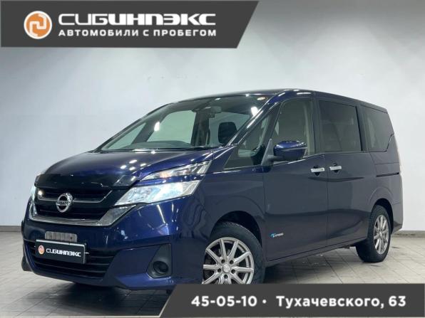 Nissan Serena V (C27) с пробегом 2018 года, цена 1 899 000 рублей, 133000 км, минивэн, Автокод Объявления