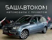 Lada (ВАЗ) Granta I Рестайлинг Уфа  - изображение 17
