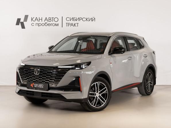 Changan CS55 Plus II с пробегом 2023 года, цена 2 087 584 рубля, 46303 км, внедорожник, Автокод Объявления