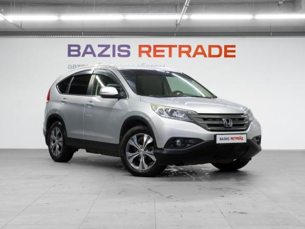Honda CR-V IV с пробегом 2014 года, цена 1 770 000 рублей, 248620 км, внедорожник, Автокод Объявления