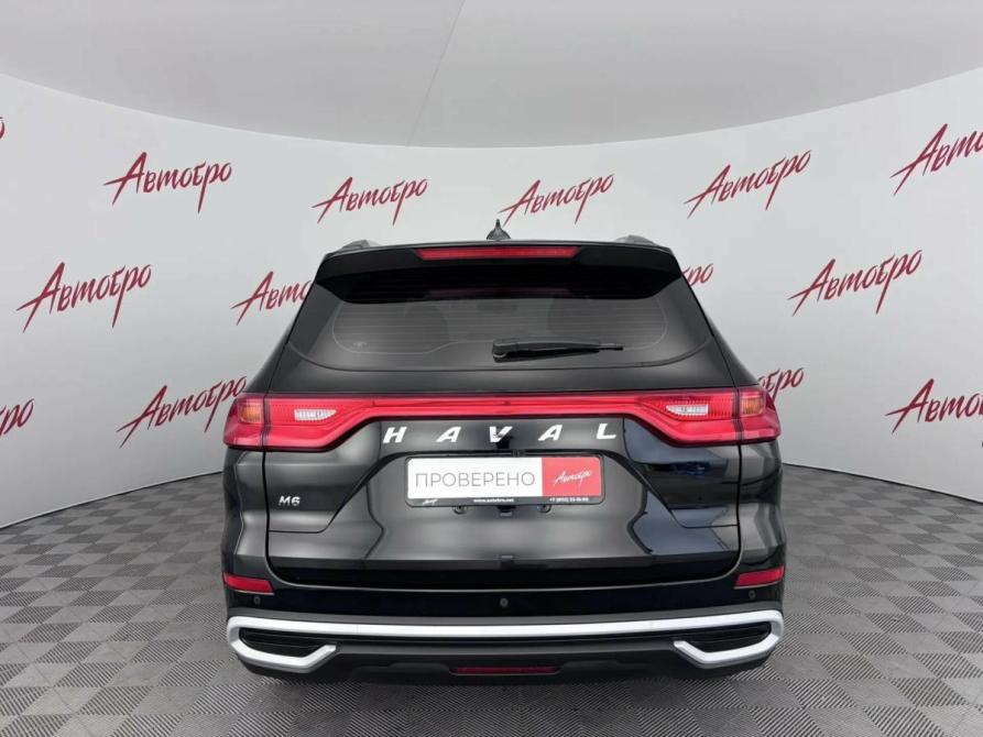 Haval M6 II Псков  - изображение 4
