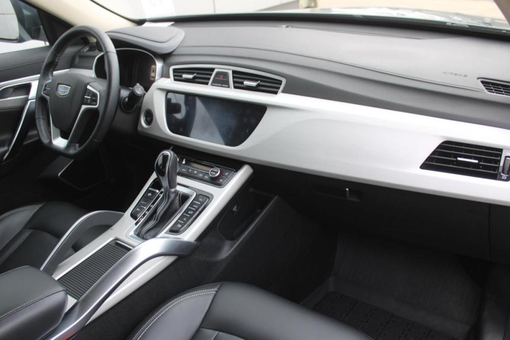 Geely Atlas I Ярославль  - изображение 11