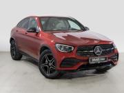 Mercedes-Benz GLC Coupe I (C253) Рестайлинг Химки  - изображение 33