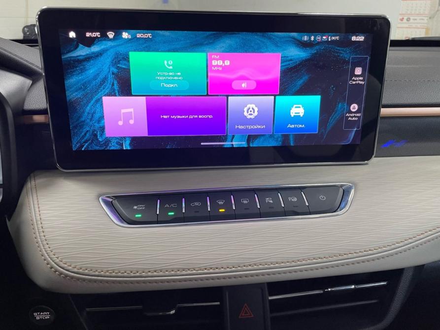 Haval Jolion I Рестайлинг Краснодар  - изображение 16