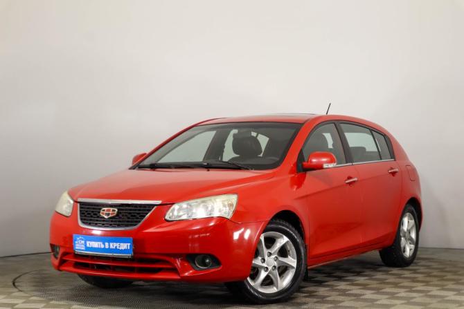 Geely Emgrand EC7 с пробегом 2013 года, цена 459 000 рублей, 120500 км, хэтчбек, Автокод Объявления
