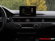 Audi A5 II (F5) Москва  - изображение 37