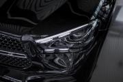 Mercedes-Benz GLE II (V167) Рестайлинг Москва  - изображение 38