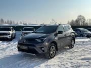 Toyota RAV4 IV (XA40) Рестайлинг Сыктывкар  - изображение 30