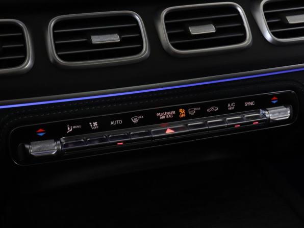 Mercedes-Benz GLE II (V167) Рестайлинг с пробегом 2023 года, цена 9 800 000 рублей, 56000 км, внедорожник, Автокод Объявления