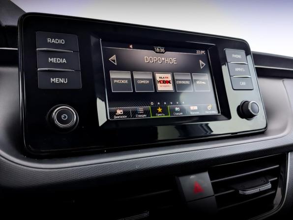 Skoda Rapid II с пробегом 2021 года, цена 1 245 000 рублей, 167090 км, лифтбек, Автокод Объявления