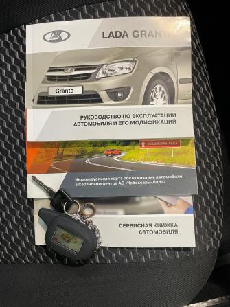 Lada (ВАЗ) Granta I Рестайлинг с пробегом 2018 года, цена 545 000 рублей, 80890 км, седан, Автокод Объявления