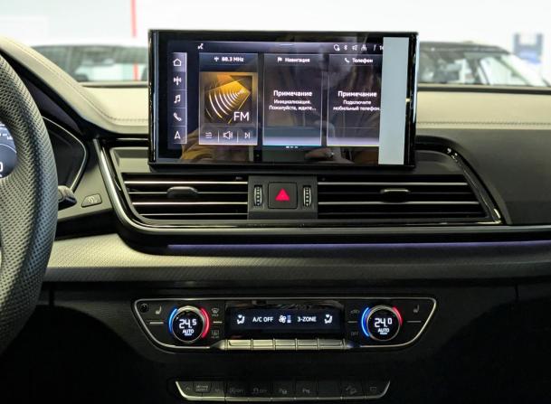 Audi Q5 II (FY) Рестайлинг с пробегом 2025 года, цена 5 849 500 рублей, 10 км, внедорожник, Автокод Объявления