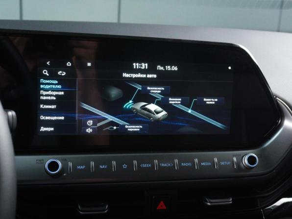 Hyundai Lafesta I Рестайлинг с пробегом 2025 года, цена 2 899 000 рублей, 6700 км, седан, Автокод Объявления
