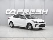 Kia Rio IV Ростов-на-Дону  - изображение 17