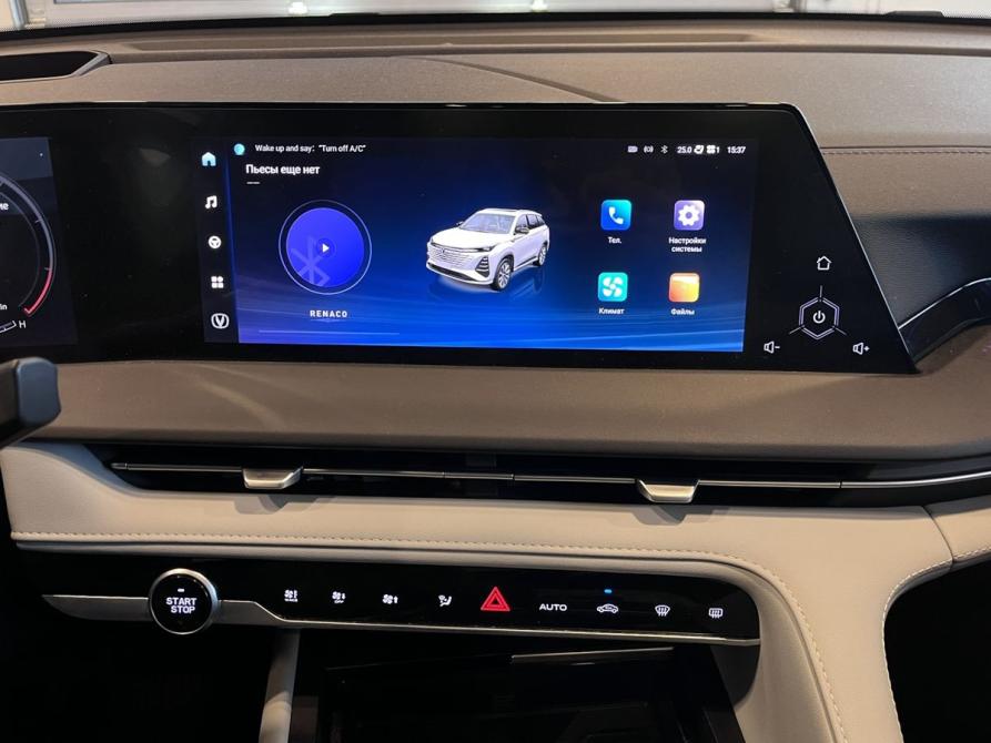 Changan CS75 Plus III Чебоксары  - изображение 13