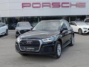 Audi Q5 II (FY) Казань  - изображение 23