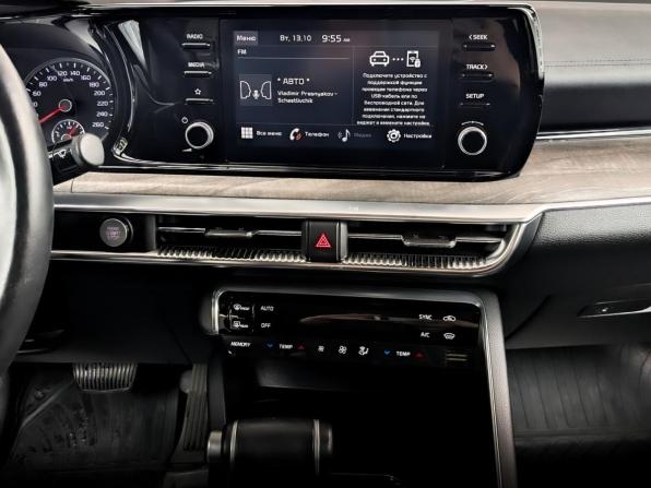 Kia K5 III с пробегом 2021 года, цена 2 999 000 рублей, 29448 км, седан, Автокод Объявления