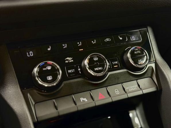 Skoda Kodiaq I с пробегом 2018 года, цена 3 090 000 рублей, 73944 км, внедорожник, Автокод Объявления