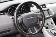 Land Rover Range Rover Evoque I Рестайлинг Санкт-Петербург  - изображение 23
