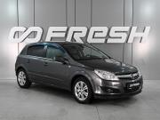 Opel Astra H Рестайлинг Ростов-на-Дону  - изображение 15