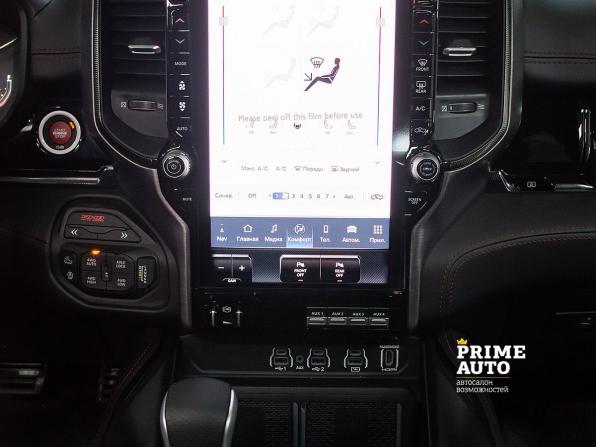 Ram 1500 V Рестайлинг с пробегом 2025 года, цена 10 999 000 рублей, 34 км, offers.body_type.unknown, Автокод Объявления