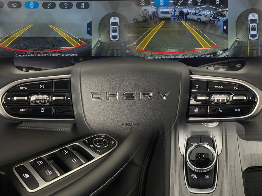 Chery Arrizo 8 Воронеж  - изображение 19