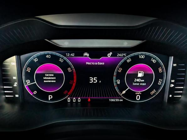 Skoda Kodiaq I с пробегом 2021 года, цена 3 335 000 рублей, 108232 км, внедорожник, Автокод Объявления