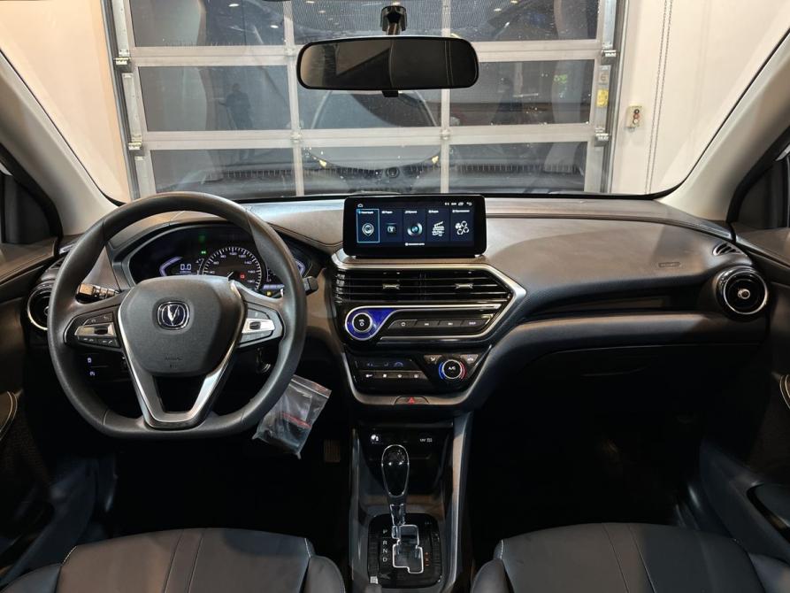 Changan Alsvin Чебоксары  - изображение 9