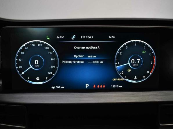 Chery Tiggo 7 Pro Max I с пробегом 2023 года, цена 2 260 000 рублей, 13510 км, внедорожник, Автокод Объявления