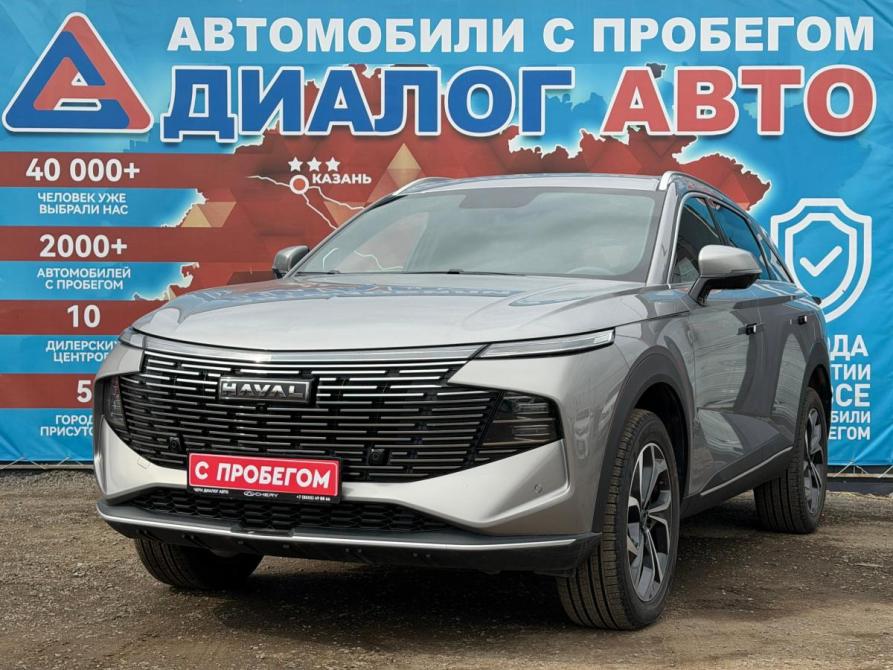 Haval F7 II Набережные Челны  - изображение 9