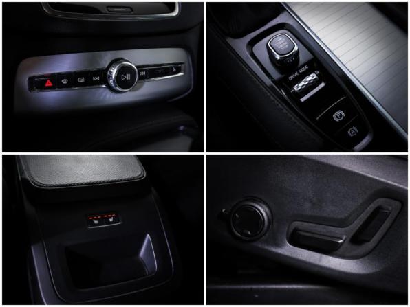 Volvo XC90 II с пробегом 2019 года, цена 4 058 000 рублей, 82513 км, внедорожник, Автокод Объявления