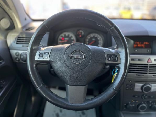 Opel Astra H с пробегом 2005 года, цена 425 000 рублей, 229100 км, хэтчбек, Автокод Объявления
