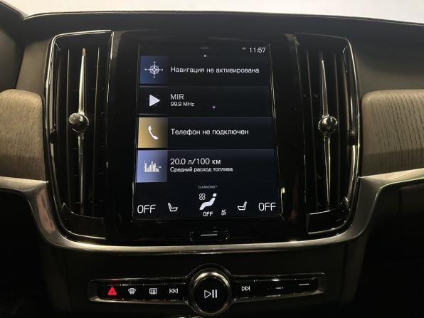 Volvo S90 II Рестайлинг с пробегом 2021 года, цена 3 990 000 рублей, 83814 км, седан, Автокод Объявления