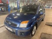 Ford Fusion I Рестайлинг Санкт-Петербург  - изображение 11