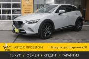 Mazda CX-3 I Иркутск  - изображение 25