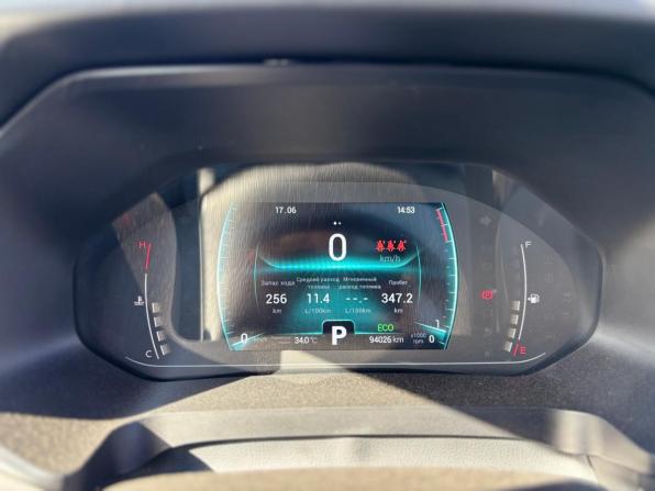Chery Tiggo 7 Pro I с пробегом 2020 года, цена 1 450 000 рублей, 94018 км, внедорожник, Автокод Объявления